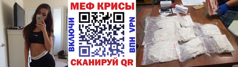 Купить Карпинск Cocaine Псилоцибиновые грибы Конопля Лсд 25 Меф мяу мяу