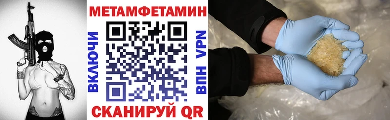 АМФ Розовый  darknet как зайти  Карпинск 