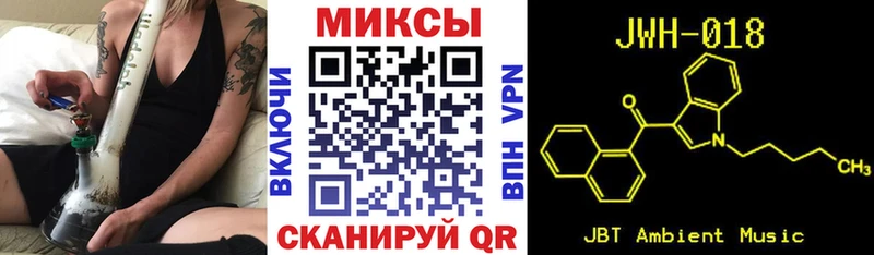 БУТИРАТ жидкий экстази  купить   Карпинск 