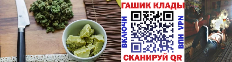 Печенье с ТГК марихуана  Карпинск 