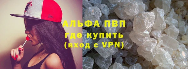 каннабис Новодвинск