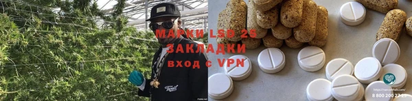 каннабис Новодвинск