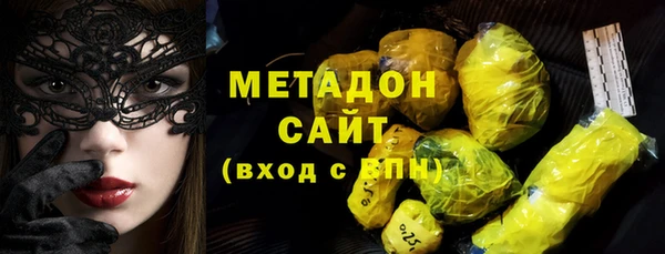 каннабис Новодвинск