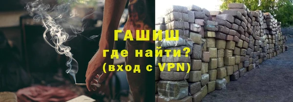 каннабис Новодвинск