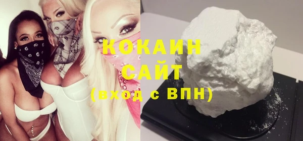 дурь Новозыбков