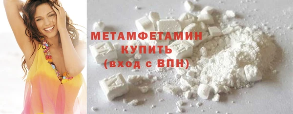 mdma Иннополис