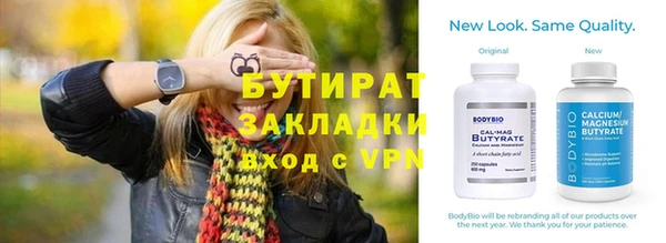 наркотики Нея