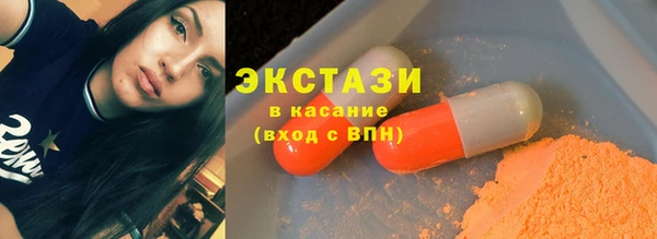 дурь Новозыбков
