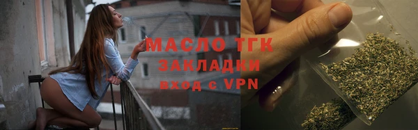 дурь Новозыбков