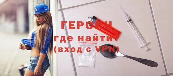 ECSTASY Новокубанск