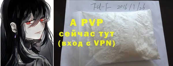 каннабис Зуевка