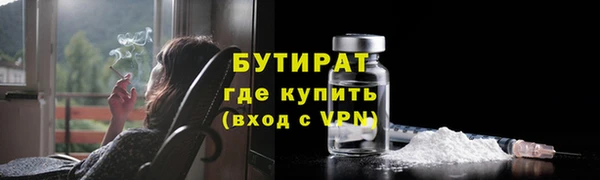 ECSTASY Новокубанск