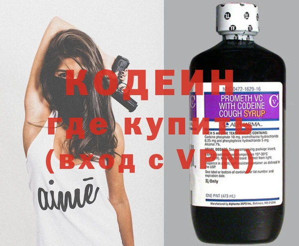ECSTASY Новокубанск