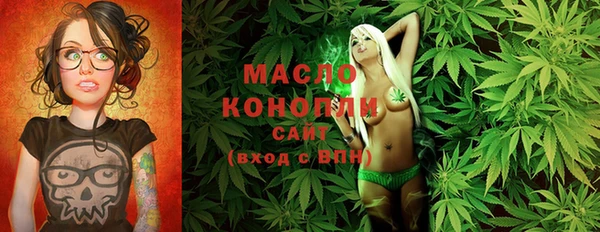 дурь Новозыбков