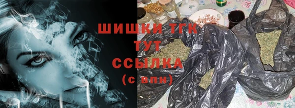 ECSTASY Новокубанск