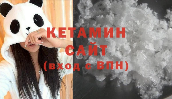 дурь Новозыбков