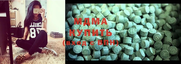 каннабис Новодвинск
