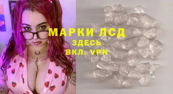 каннабис Новодвинск