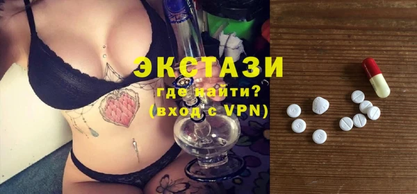 каннабис Новодвинск