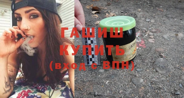 ешки Нефтегорск