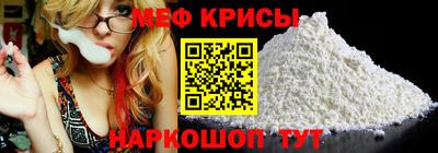 COCAINE Гусиноозёрск