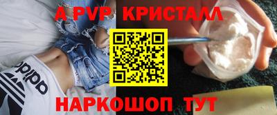 МДПВ Волгодонск