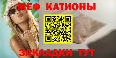 тгк Волжский