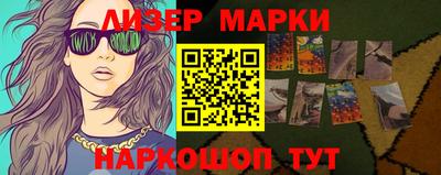 экстази Гусев