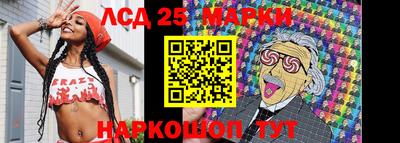МДПВ Волгодонск