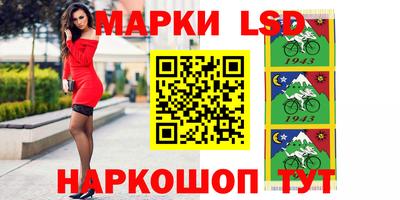 МДПВ Волгодонск