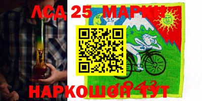 прущие крисы Гусь-Хрустальный