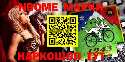 МДПВ Волгодонск