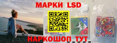 тгк Волжский