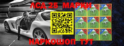 COCAINE Гусиноозёрск