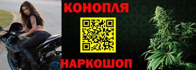 экстази Гусев