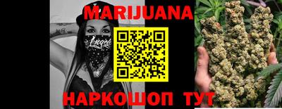 экстази Гусев