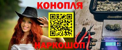тгк Волжский
