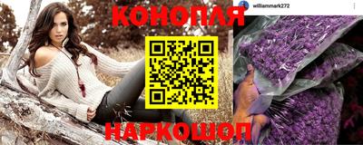 COCAINE Гусиноозёрск