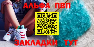 экстази Гусев