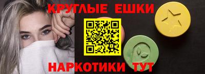 МДПВ Волгодонск
