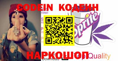 тгк Волжский