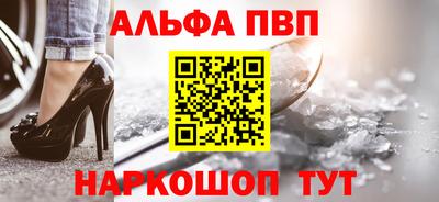 МДПВ Волгодонск