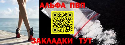 COCAINE Гусиноозёрск