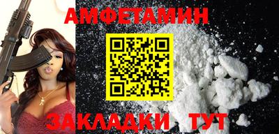 МДПВ Волгодонск