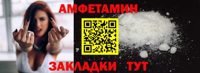 тгк Волжский