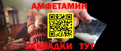 прущие крисы Гусь-Хрустальный