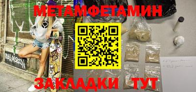 МДПВ Волгодонск