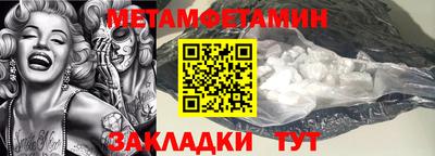 экстази Гусев