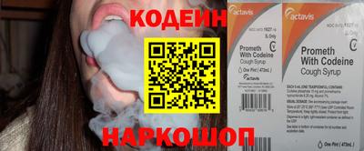МДПВ Волгодонск