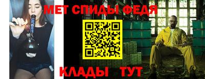 тгк Волжский